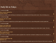 Tablet Screenshot of dailylife-tokyo.blogspot.com