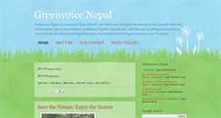 Desktop Screenshot of gvnepal.blogspot.com