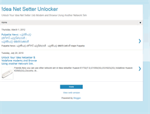 Tablet Screenshot of ideanetsetterunlocker.blogspot.com