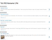 Tablet Screenshot of komamemame.blogspot.com