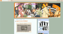 Desktop Screenshot of meis2006.blogspot.com