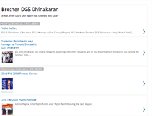 Tablet Screenshot of dgsdhinakaran.blogspot.com