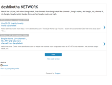 Tablet Screenshot of deshikotha.blogspot.com