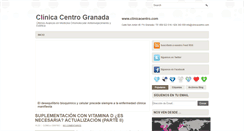 Desktop Screenshot of clinicacentrogranada.blogspot.com