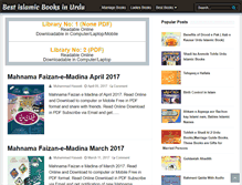 Tablet Screenshot of bestislamicbooks.blogspot.com