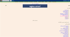 Desktop Screenshot of havasi.blogspot.com
