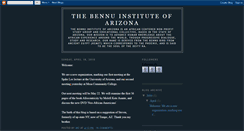 Desktop Screenshot of bennuinstitute.blogspot.com