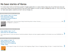 Tablet Screenshot of nobasestorieskorea.blogspot.com