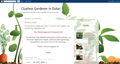 Desktop Screenshot of cluelessgardenerindubai.blogspot.com