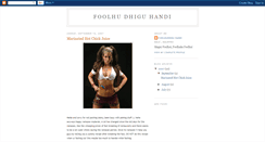 Desktop Screenshot of foolhuhandi.blogspot.com