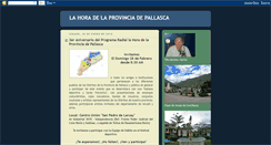 Desktop Screenshot of lahoradelaprovinciadepallasca.blogspot.com