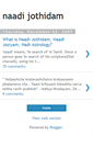 Mobile Screenshot of naadi-jothidam.blogspot.com