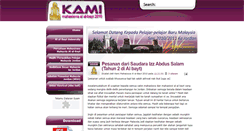 Desktop Screenshot of kamialbayt.blogspot.com