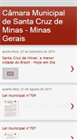 Mobile Screenshot of camaramunicipaldesantacruzdeminas.blogspot.com
