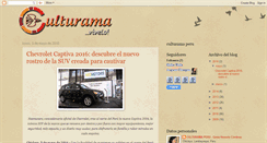 Desktop Screenshot of culturama-peru.blogspot.com