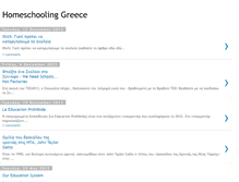 Tablet Screenshot of homeschooling-greece.blogspot.com