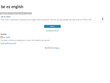 Tablet Screenshot of beezenglish.blogspot.com