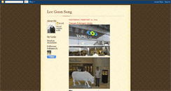 Desktop Screenshot of leegoonsang.blogspot.com