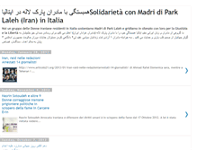 Tablet Screenshot of madriinluttoiran-campaign.blogspot.com