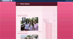 Desktop Screenshot of photo-gallery-bd.blogspot.com