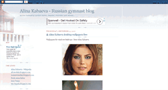 Desktop Screenshot of alina-kabaeva.blogspot.com
