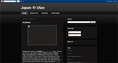Desktop Screenshot of japannoutao.blogspot.com