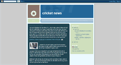 Desktop Screenshot of cricket-cricket-news.blogspot.com