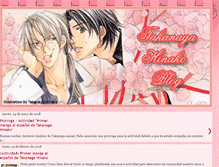 Tablet Screenshot of hinakotakanaga.blogspot.com