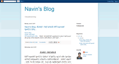 Desktop Screenshot of eductionnepal-navin.blogspot.com