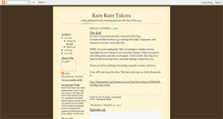Desktop Screenshot of kurekuretakora.blogspot.com