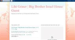 Desktop Screenshot of lihi-griner.blogspot.com