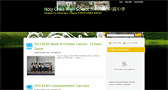 Desktop Screenshot of hchsdgte.blogspot.com