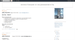 Desktop Screenshot of 333-vbn.blogspot.com