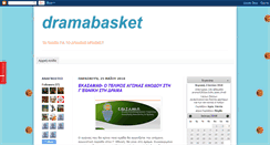 Desktop Screenshot of dramabasket.blogspot.com