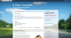 Desktop Screenshot of icurchiangmai.blogspot.com