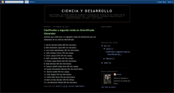 Desktop Screenshot of fisikaciencia.blogspot.com