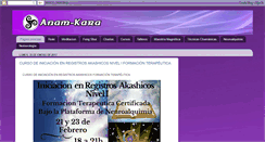 Desktop Screenshot of anamkaraamigosdelalma.blogspot.com