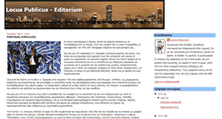 Desktop Screenshot of locus-editorium.blogspot.com