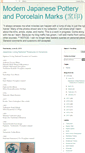 Mobile Screenshot of modernjapanesepotterymarks.blogspot.com