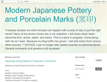 Tablet Screenshot of modernjapanesepotterymarks.blogspot.com