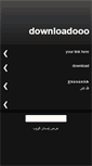 Mobile Screenshot of downloadooo.blogspot.com