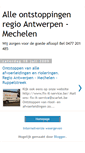 Mobile Screenshot of ontstoppingen.blogspot.com