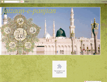 Tablet Screenshot of faizaan-e-panjtan.blogspot.com