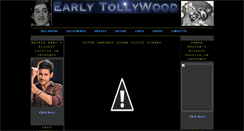 Desktop Screenshot of earlytollywood.blogspot.com