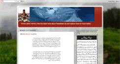 Desktop Screenshot of faisalabadnews.blogspot.com