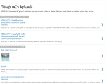 Tablet Screenshot of depiuryerevan.blogspot.com