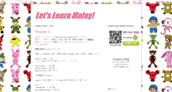 Desktop Screenshot of learn-malay.blogspot.com