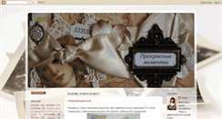 Desktop Screenshot of irixxx.blogspot.com