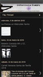Mobile Screenshot of consuelodetarifa.blogspot.com