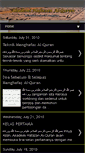 Mobile Screenshot of akademihafazan-aq.blogspot.com